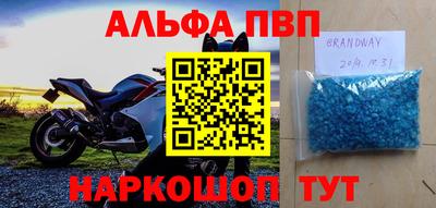 MDMA Premium VHQ Волжский