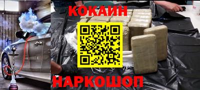 MDMA Premium VHQ Волжский