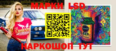 MDMA Premium VHQ Волжский