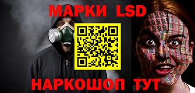 MDMA Premium VHQ Волжский