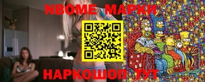 MDMA Premium VHQ Волжский