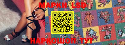 MDMA Premium VHQ Волжский