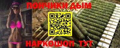 соль курить ск Волжск