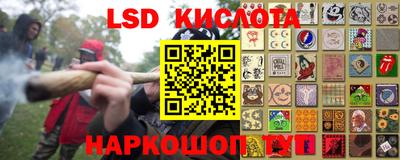меф Волгодонск