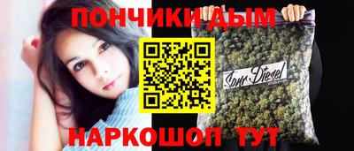 соль курить ск Волжск