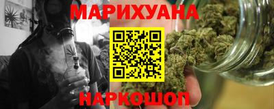 меф Волгодонск