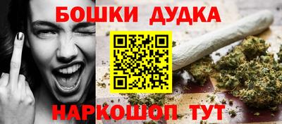 соль курить ск Волжск