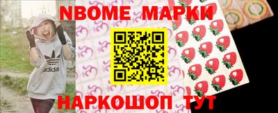 меф Волгодонск