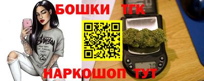соль курить ск Волжск