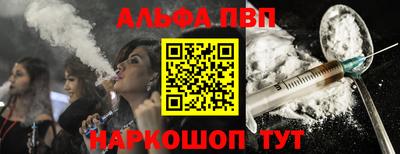 MDMA Premium VHQ Волжский