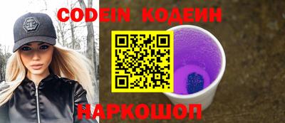 MDMA Premium VHQ Волжский