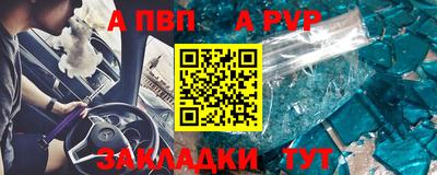 MDMA Premium VHQ Волжский