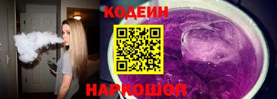 MDMA Premium VHQ Волжский