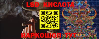 MDMA Premium VHQ Волжский
