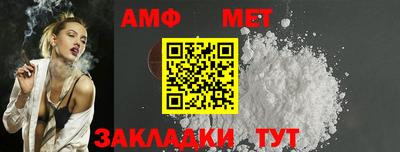 MDMA Premium VHQ Волжский