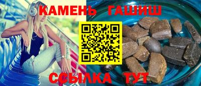 меф Волгодонск