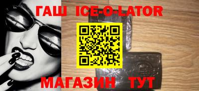 MDMA Premium VHQ Волжский