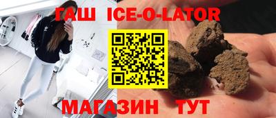 MDMA Premium VHQ Волжский