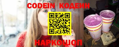 MDMA Premium VHQ Волжский