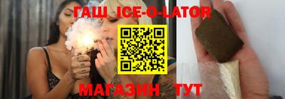 MDMA Premium VHQ Волжский