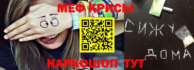 MDMA Premium VHQ Волжский