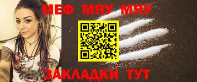 MDMA Premium VHQ Волжский