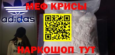 соль курить ск Волжск